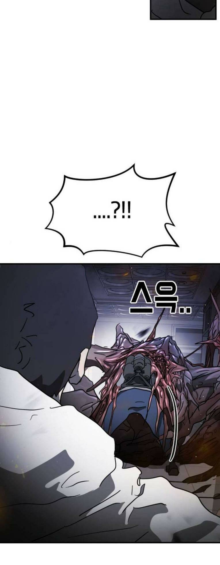 Đại Dịch Seoul Chapter 106 - Trang 2