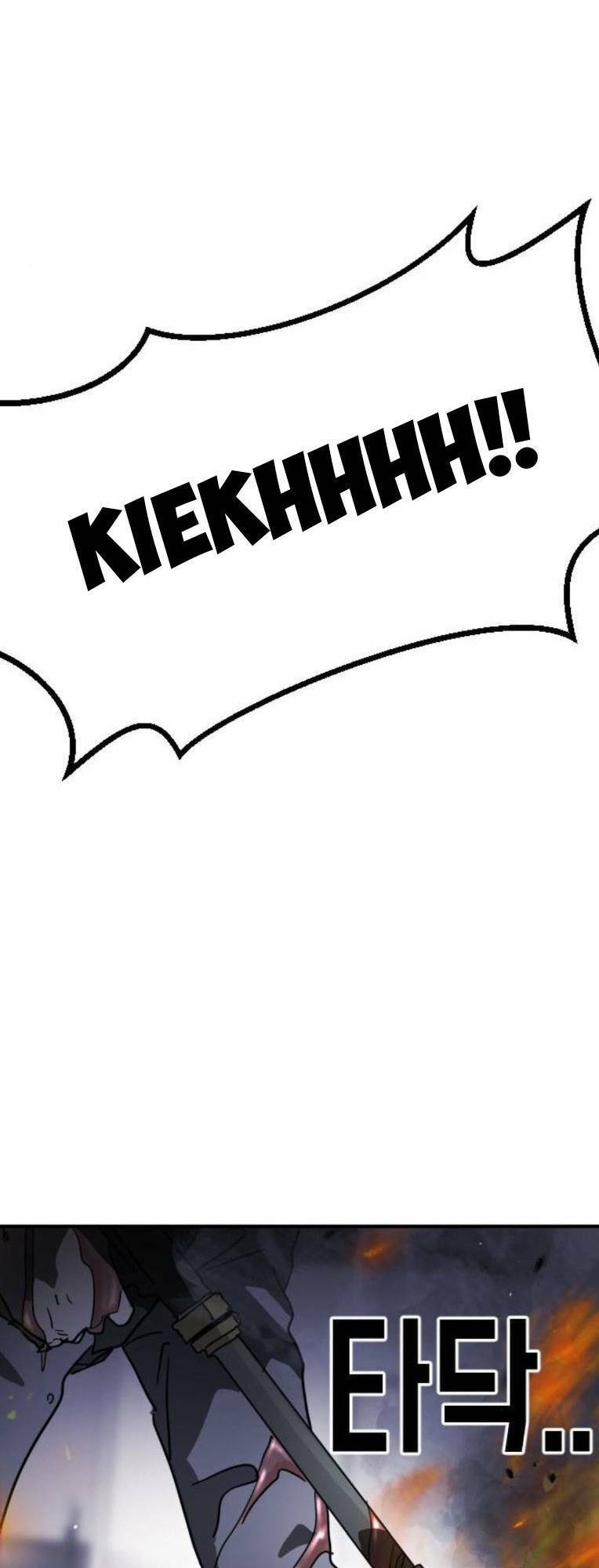 Đại Dịch Seoul Chapter 106 - Trang 2