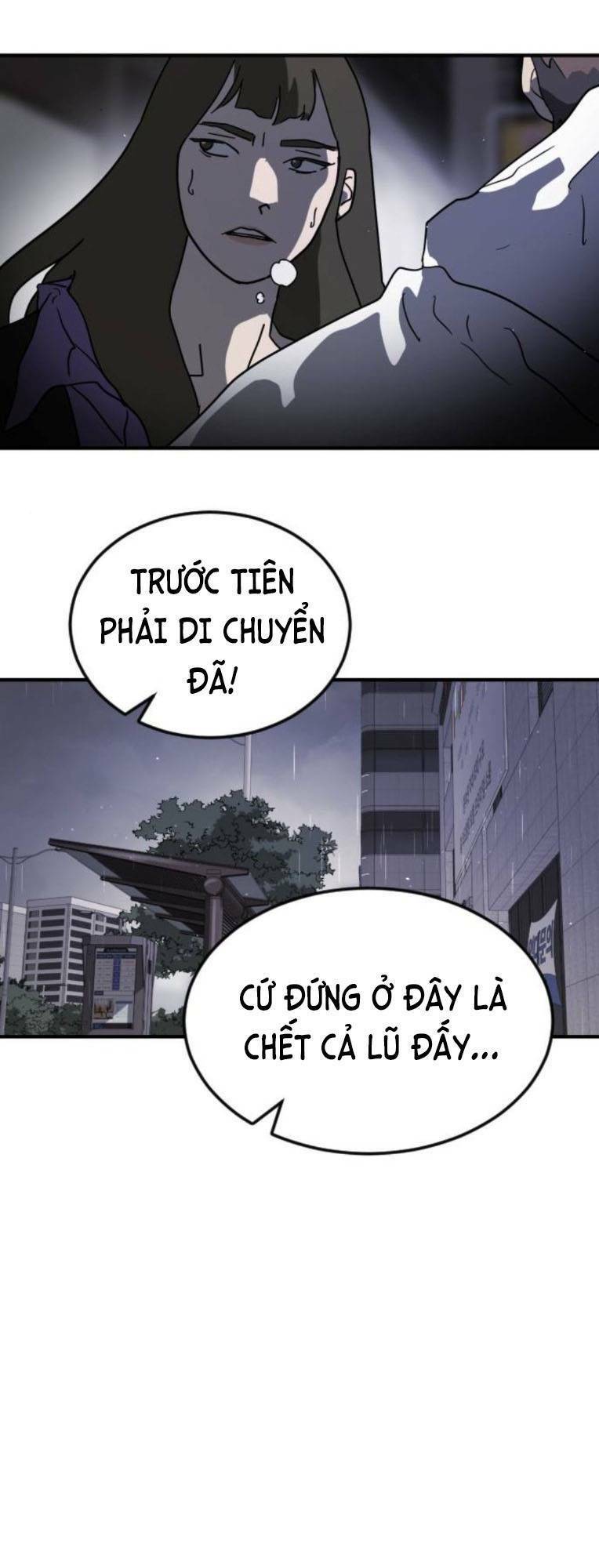 Đại Dịch Seoul Chapter 106 - Trang 2