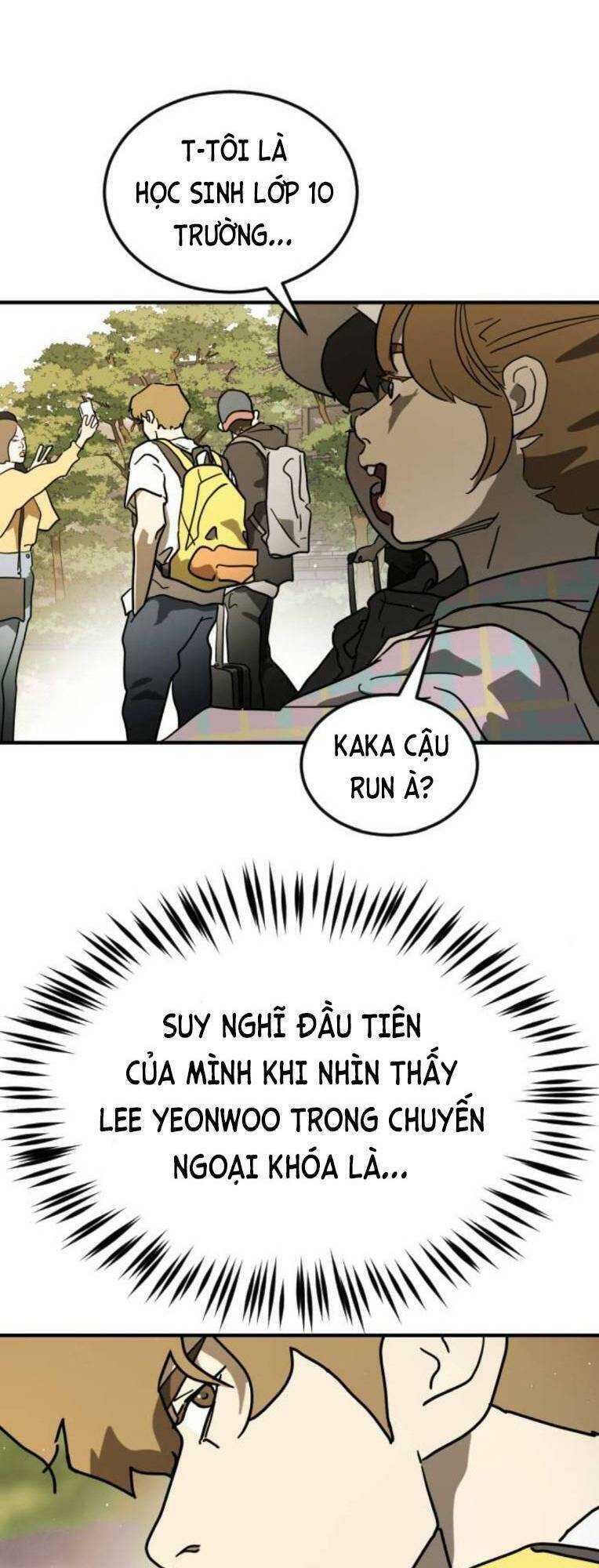 Đại Dịch Seoul Chapter 106 - Trang 2