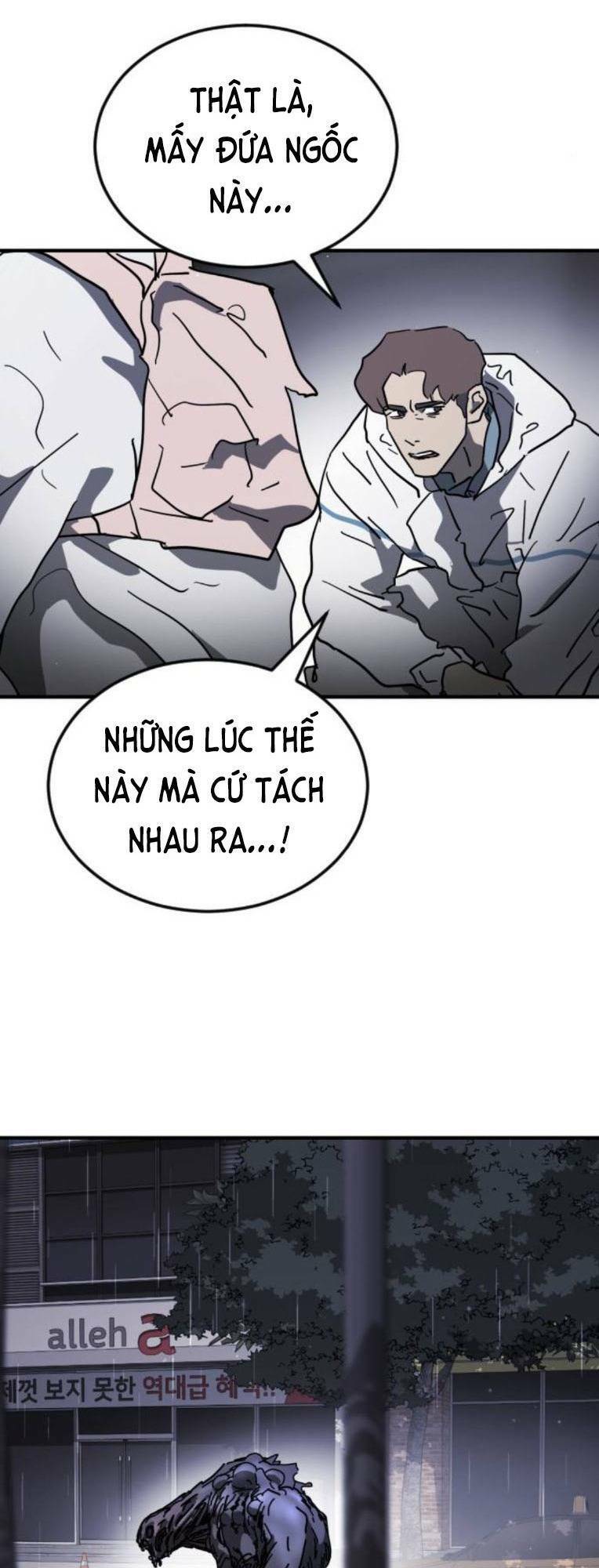 Đại Dịch Seoul Chapter 106 - Trang 2