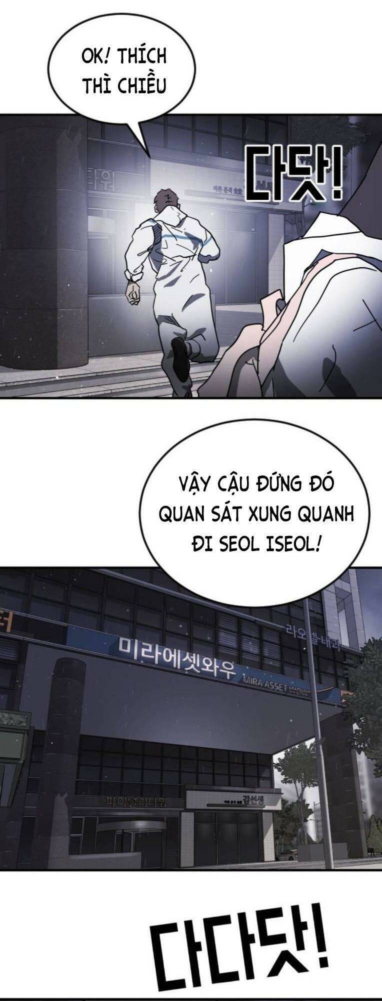 Đại Dịch Seoul Chapter 106 - Trang 2