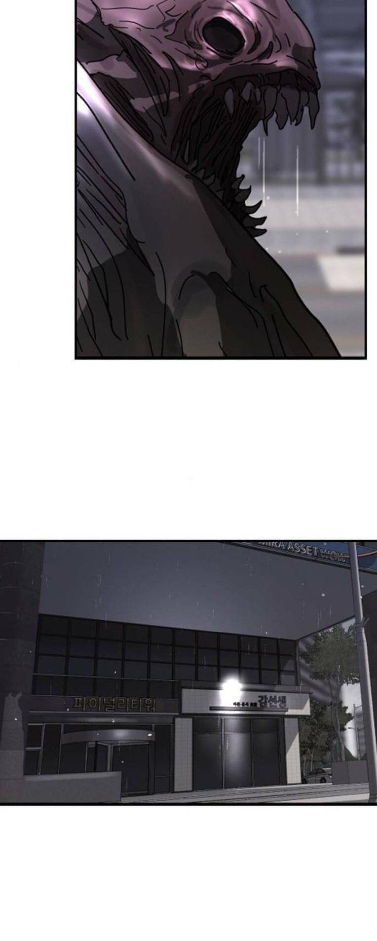 Đại Dịch Seoul Chapter 106 - Trang 2