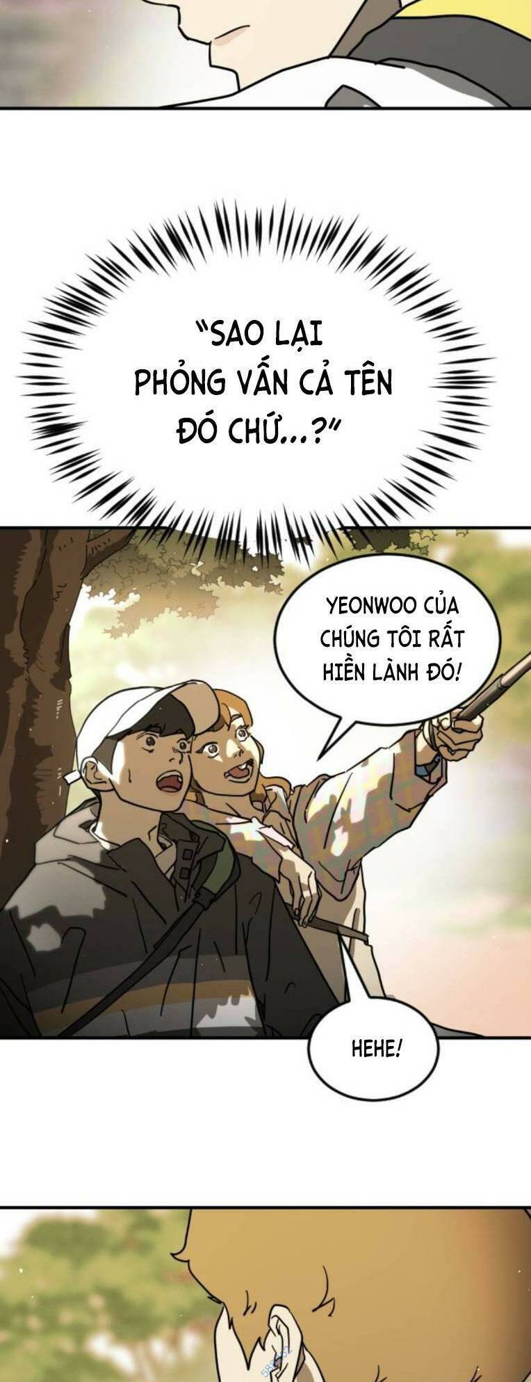 Đại Dịch Seoul Chapter 106 - Trang 2