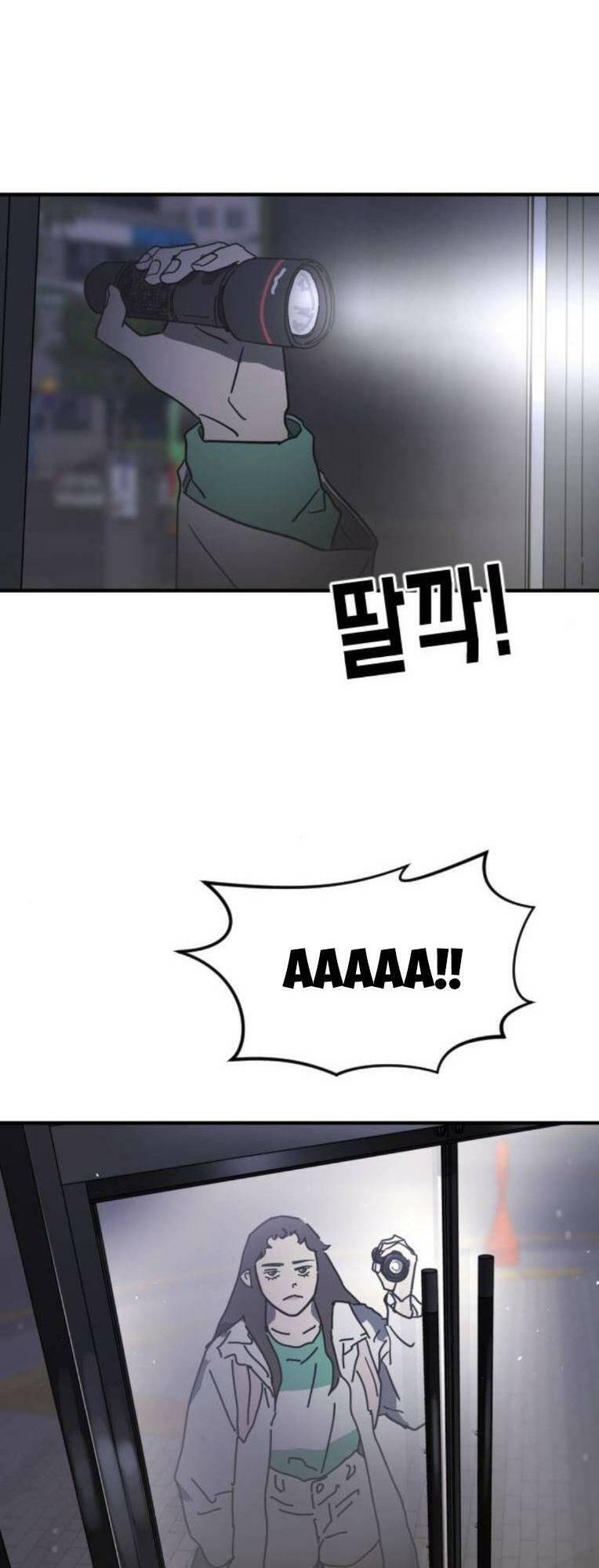 Đại Dịch Seoul Chapter 106 - Trang 2