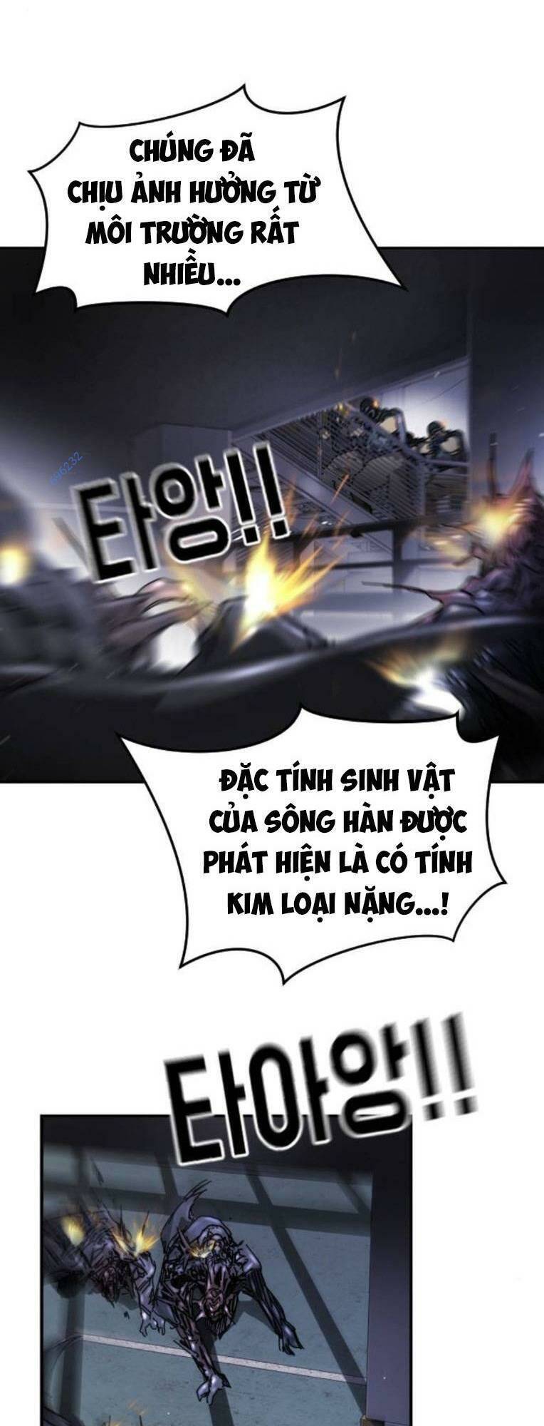 Đại Dịch Seoul Chapter 107 - Trang 2