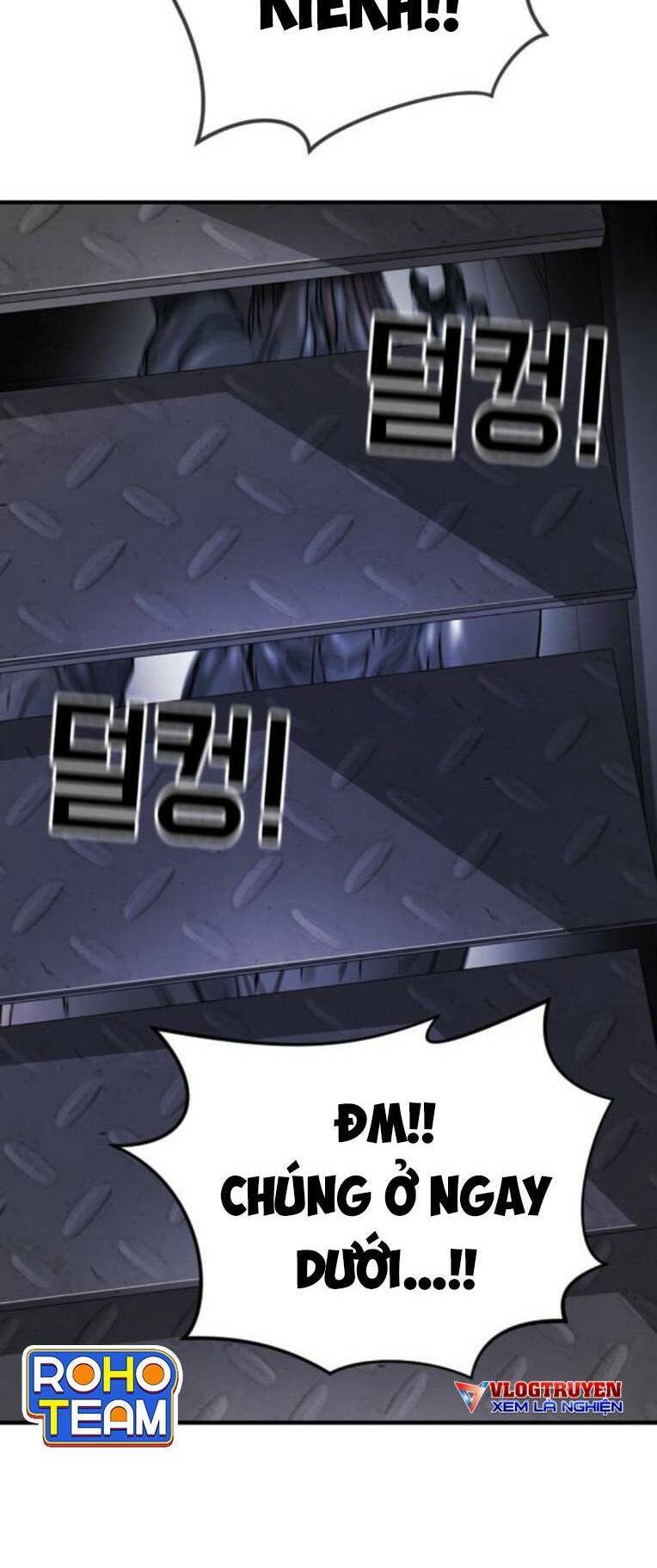 Đại Dịch Seoul Chapter 107 - Trang 2