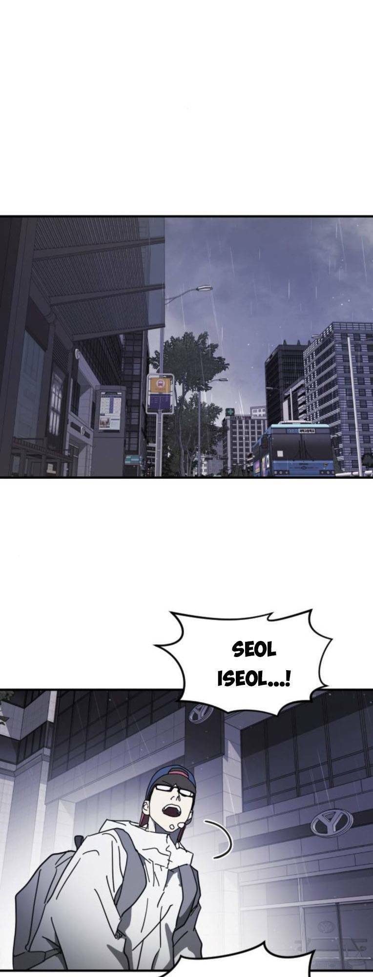 Đại Dịch Seoul Chapter 107 - Trang 2