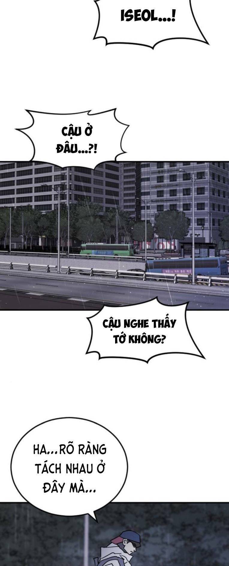 Đại Dịch Seoul Chapter 107 - Trang 2