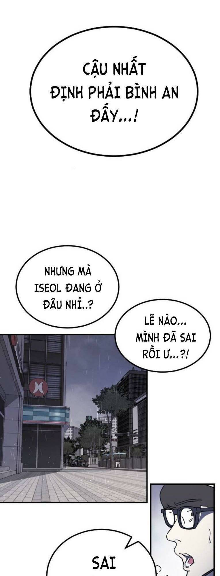 Đại Dịch Seoul Chapter 107 - Trang 2