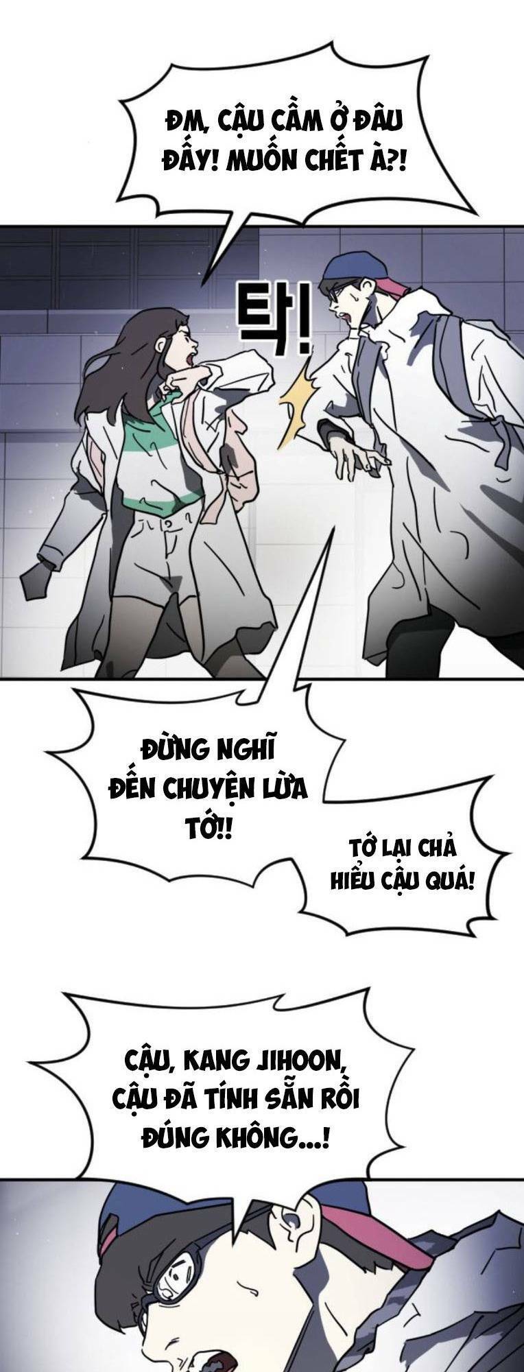 Đại Dịch Seoul Chapter 107 - Trang 2