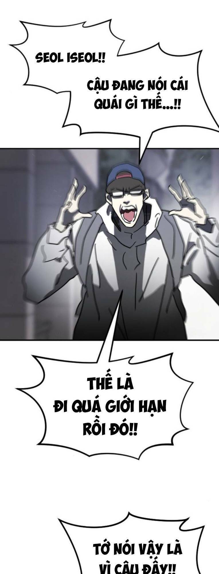 Đại Dịch Seoul Chapter 107 - Trang 2