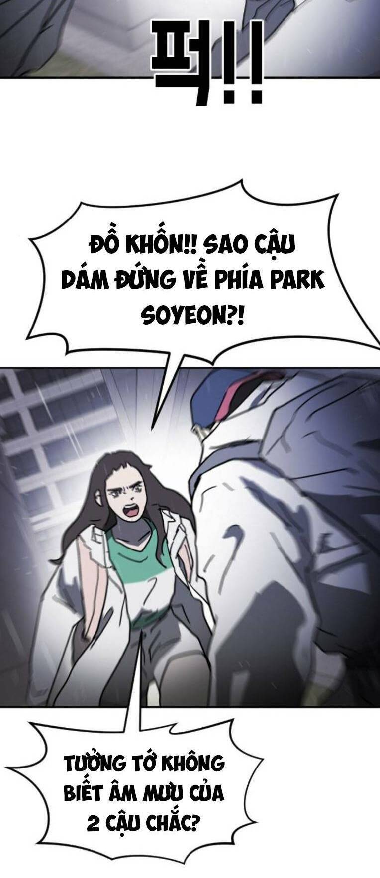 Đại Dịch Seoul Chapter 107 - Trang 2