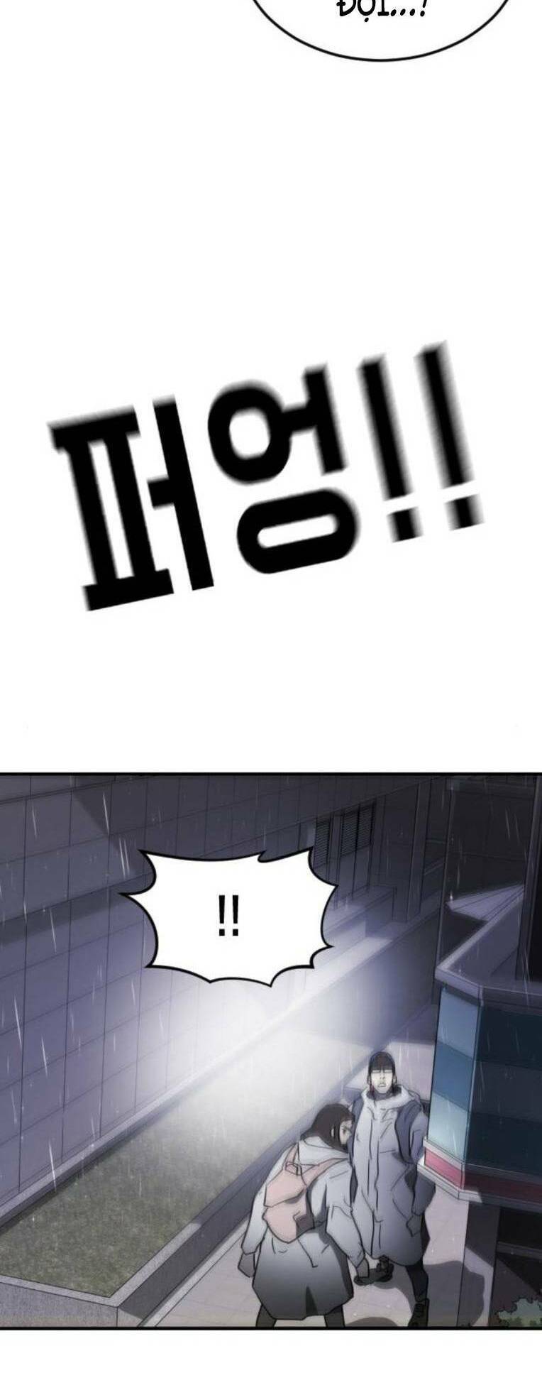 Đại Dịch Seoul Chapter 107 - Trang 2