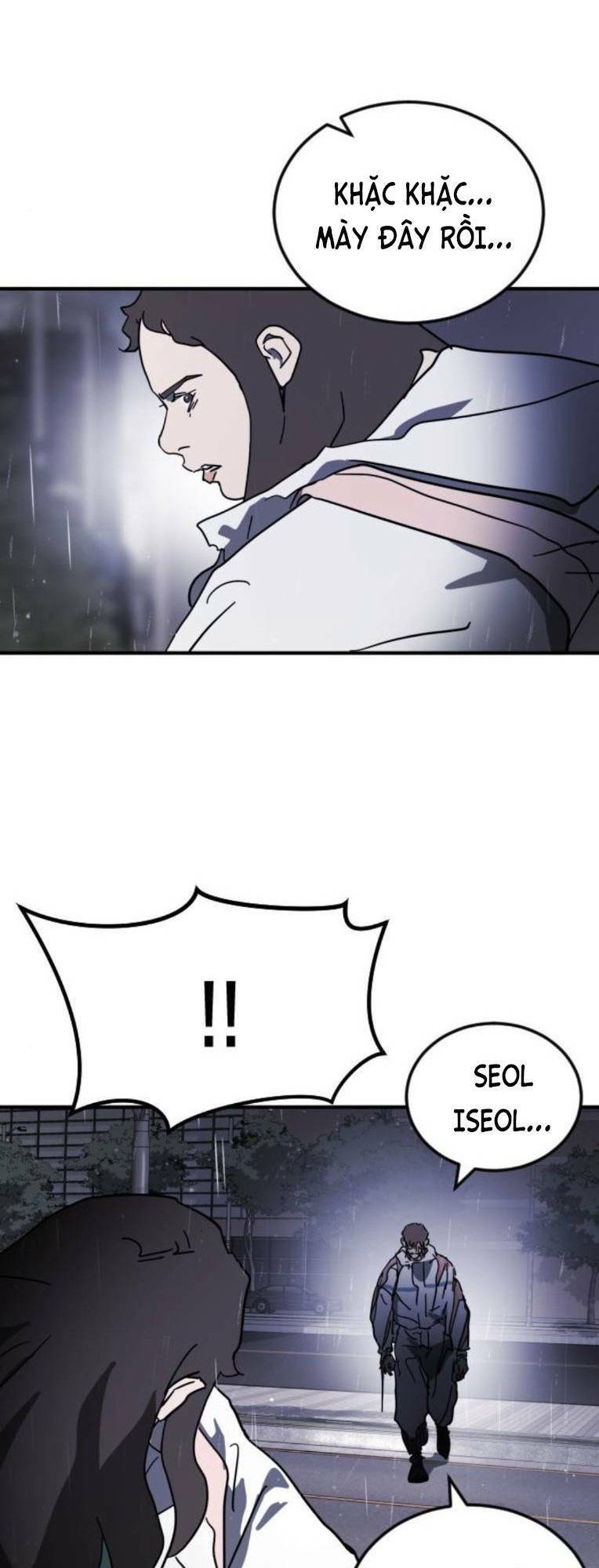 Đại Dịch Seoul Chapter 107 - Trang 2