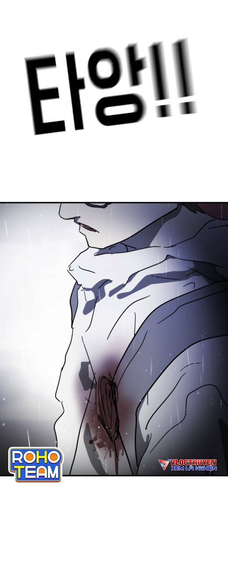 Đại Dịch Seoul Chapter 107 - Trang 2