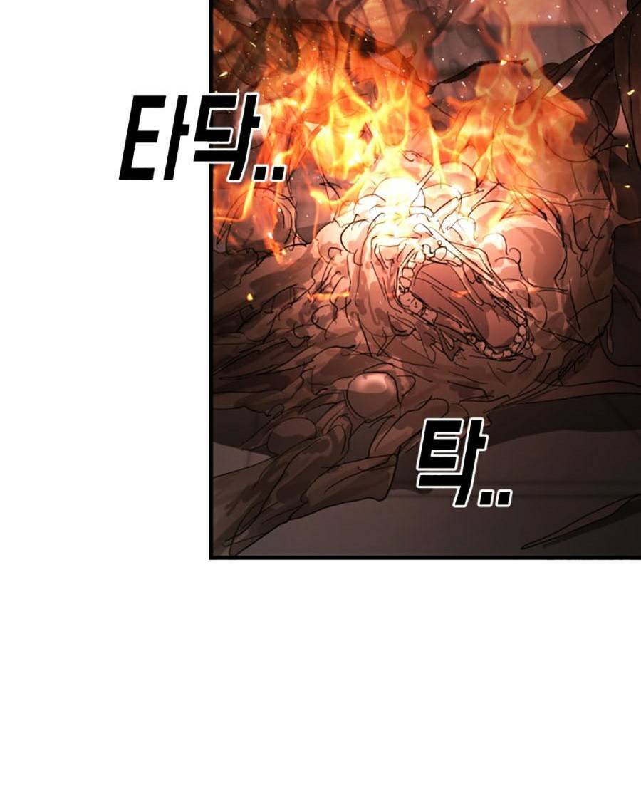 Đại Dịch Seoul Chapter 11 - Trang 2