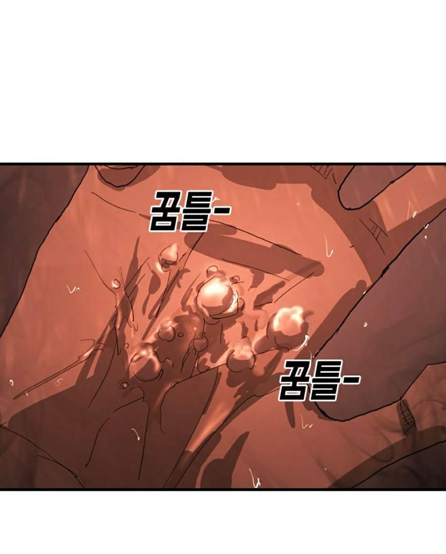 Đại Dịch Seoul Chapter 11 - Trang 2