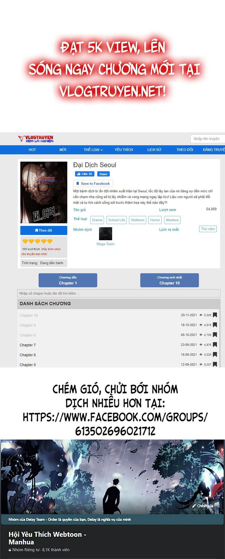 Đại Dịch Seoul Chapter 11 - Trang 2