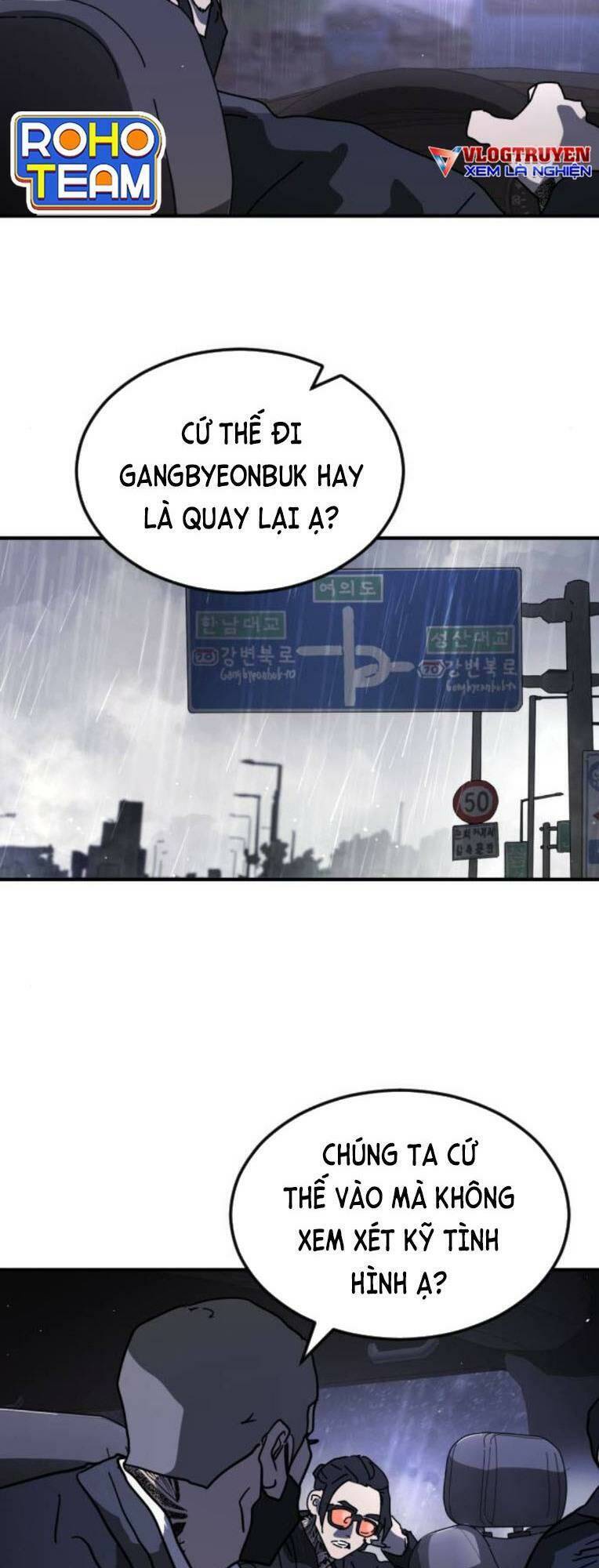 Đại Dịch Seoul Chapter 111 - Trang 2