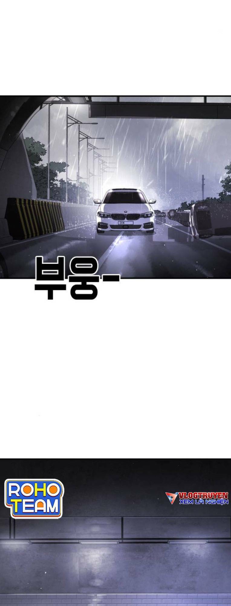 Đại Dịch Seoul Chapter 111 - Trang 2