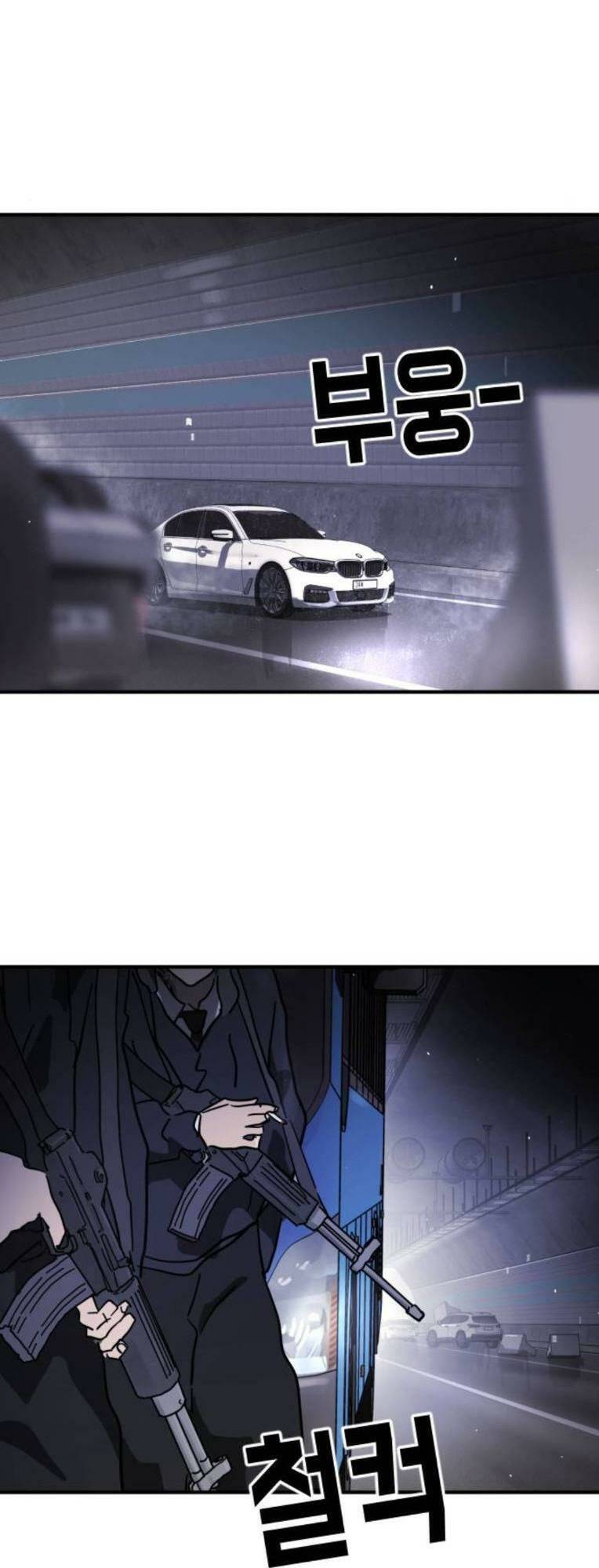 Đại Dịch Seoul Chapter 111 - Trang 2