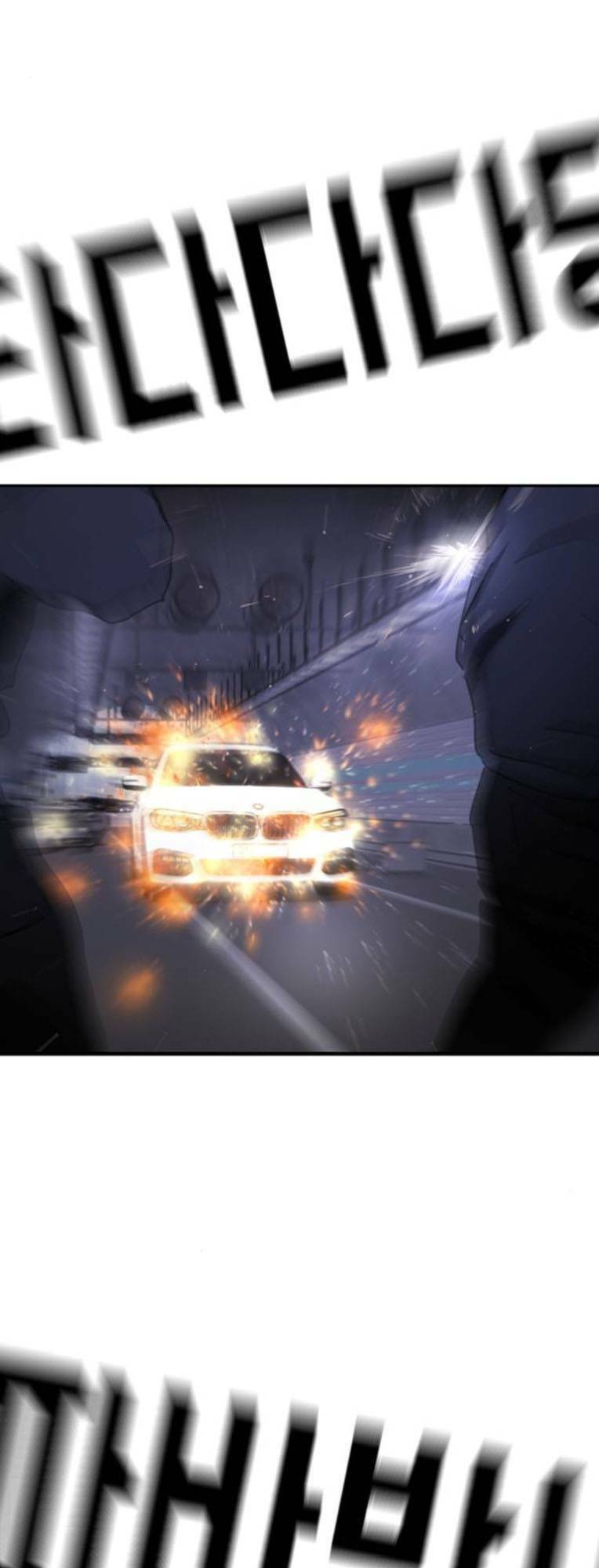 Đại Dịch Seoul Chapter 111 - Trang 2