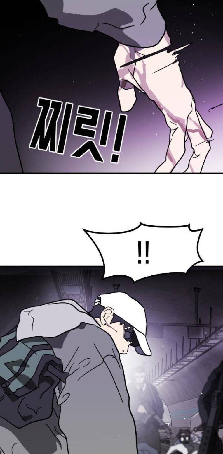 Đại Dịch Seoul Chapter 111 - Trang 2