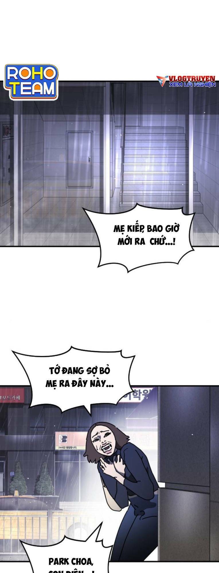 Đại Dịch Seoul Chapter 111 - Trang 2