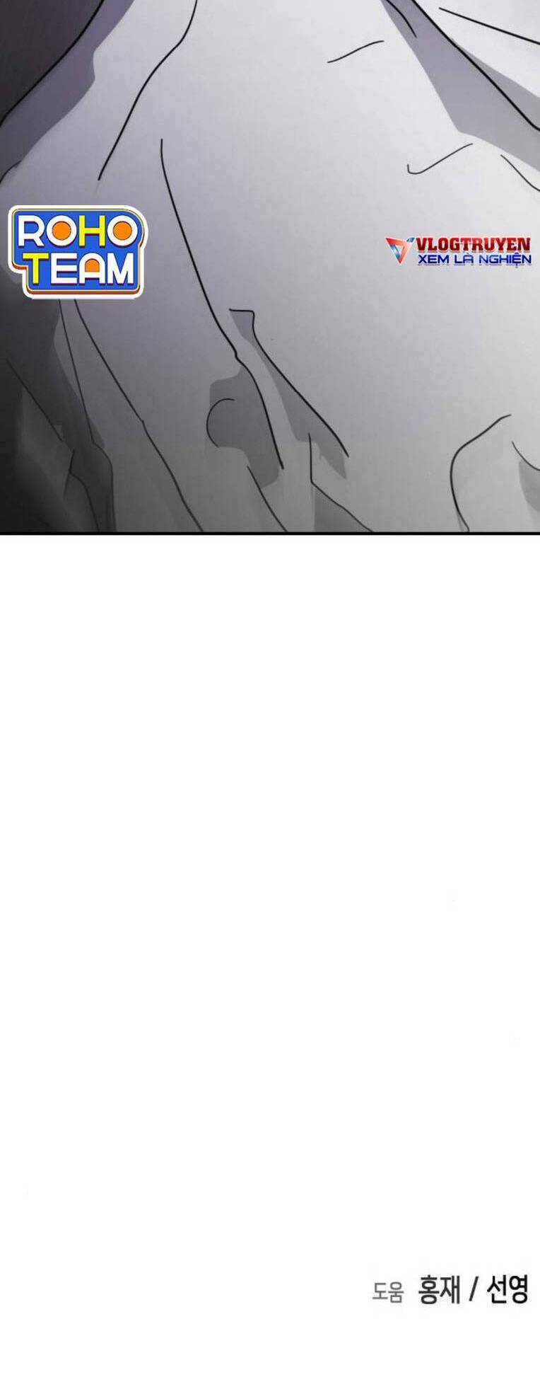 Đại Dịch Seoul Chapter 111 - Trang 2
