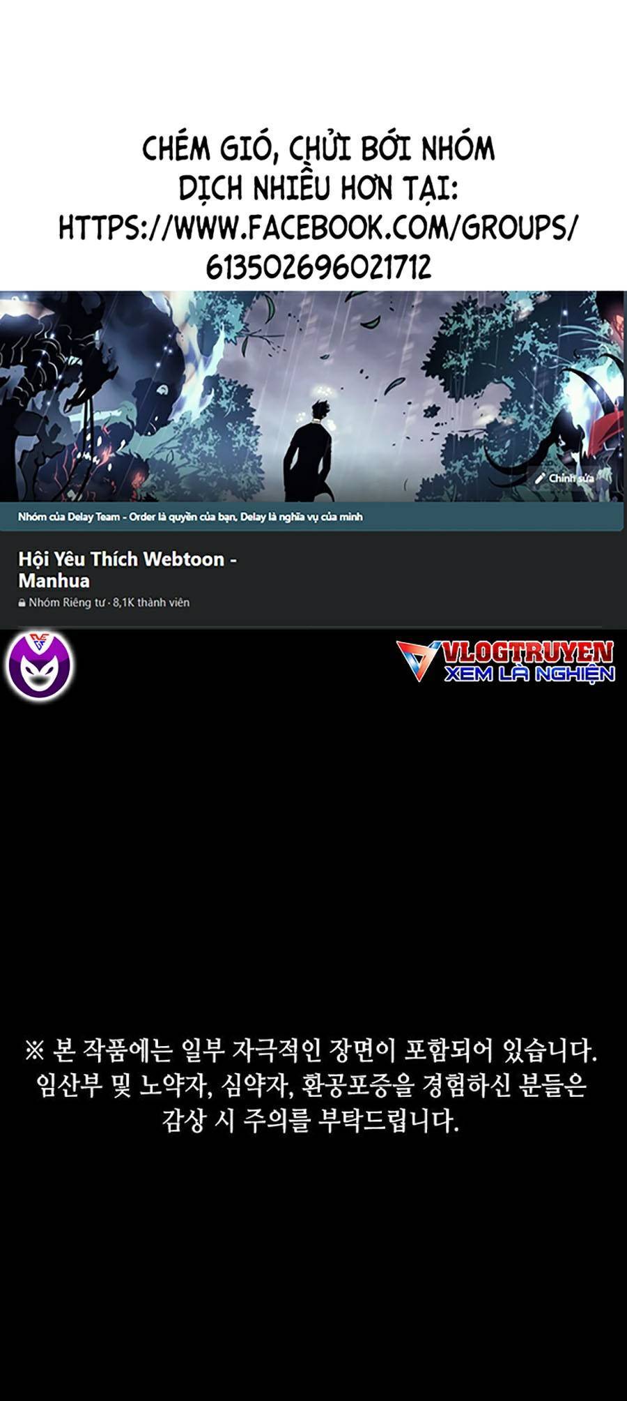 Đại Dịch Seoul Chapter 12 - Trang 2