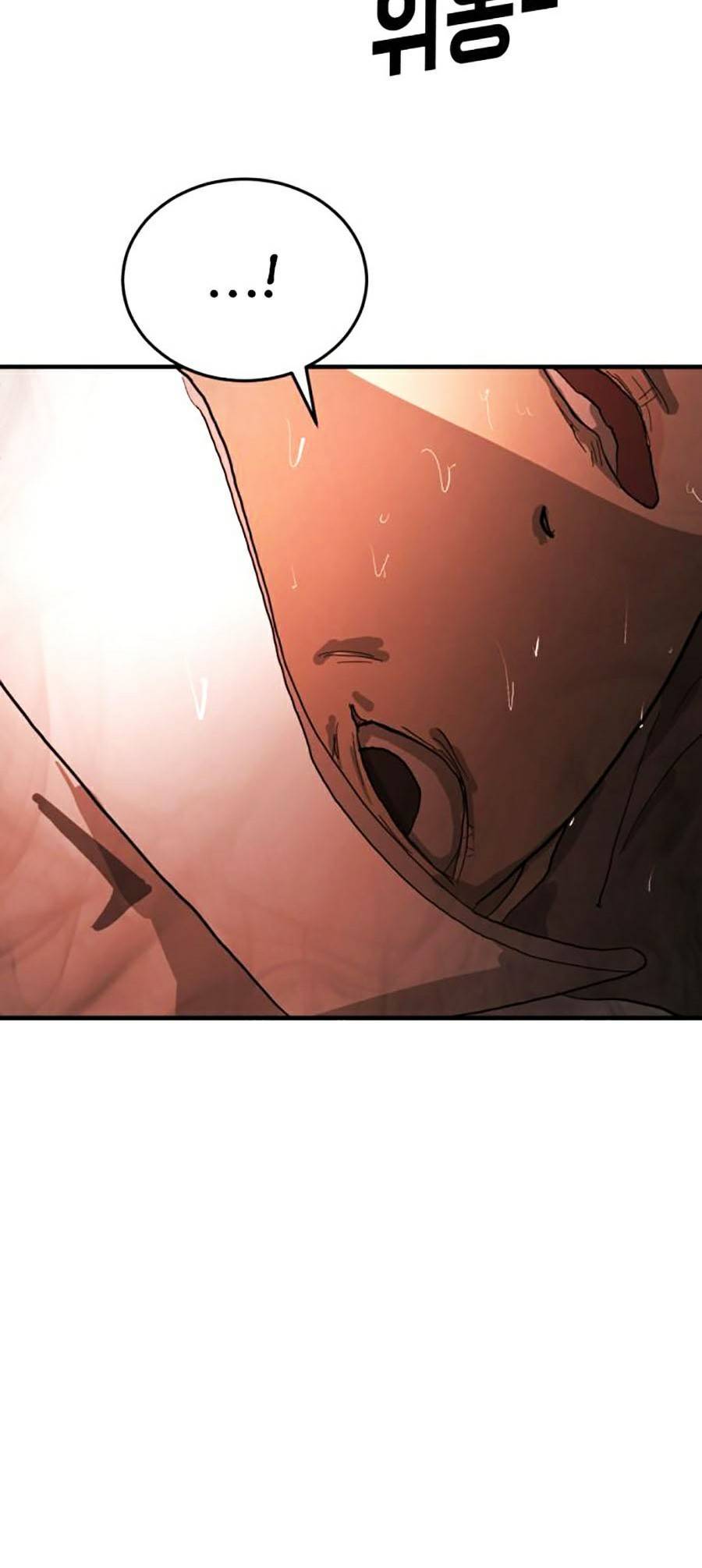 Đại Dịch Seoul Chapter 12 - Trang 2