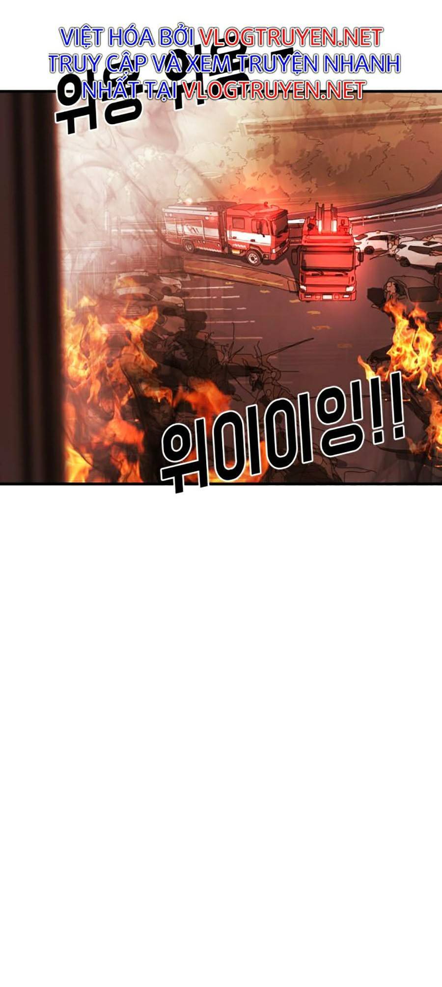 Đại Dịch Seoul Chapter 12 - Trang 2