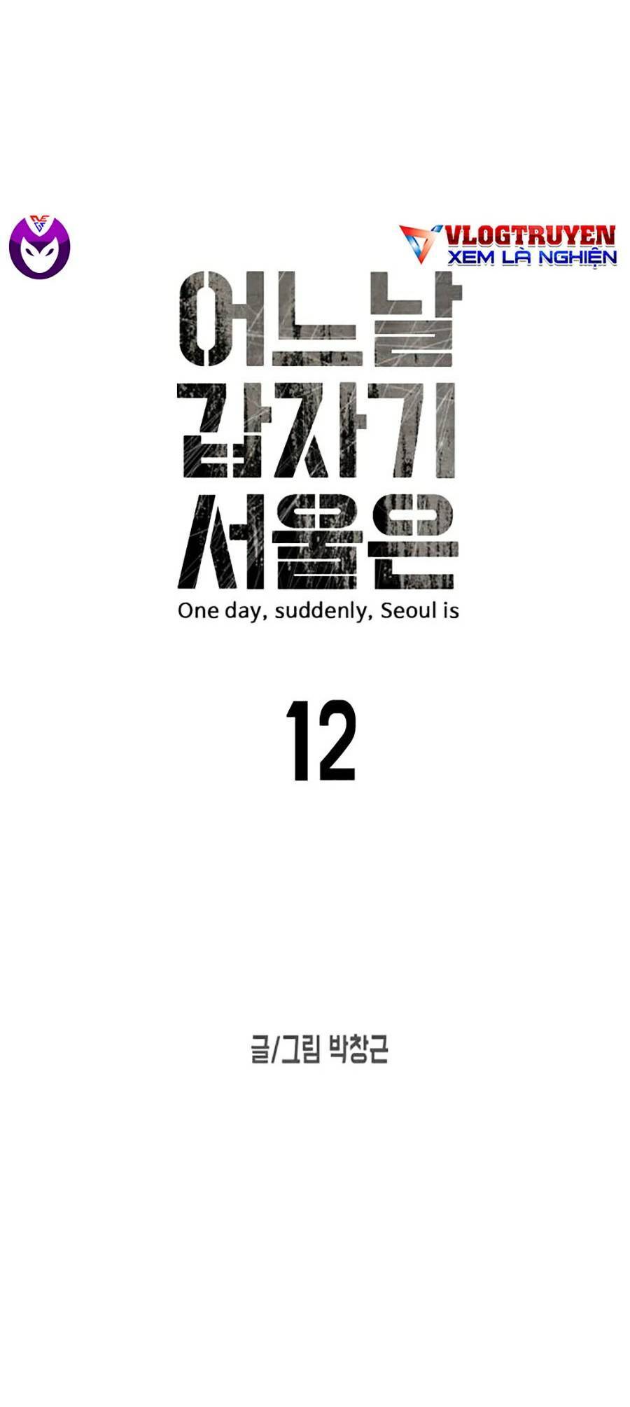 Đại Dịch Seoul Chapter 12 - Trang 2
