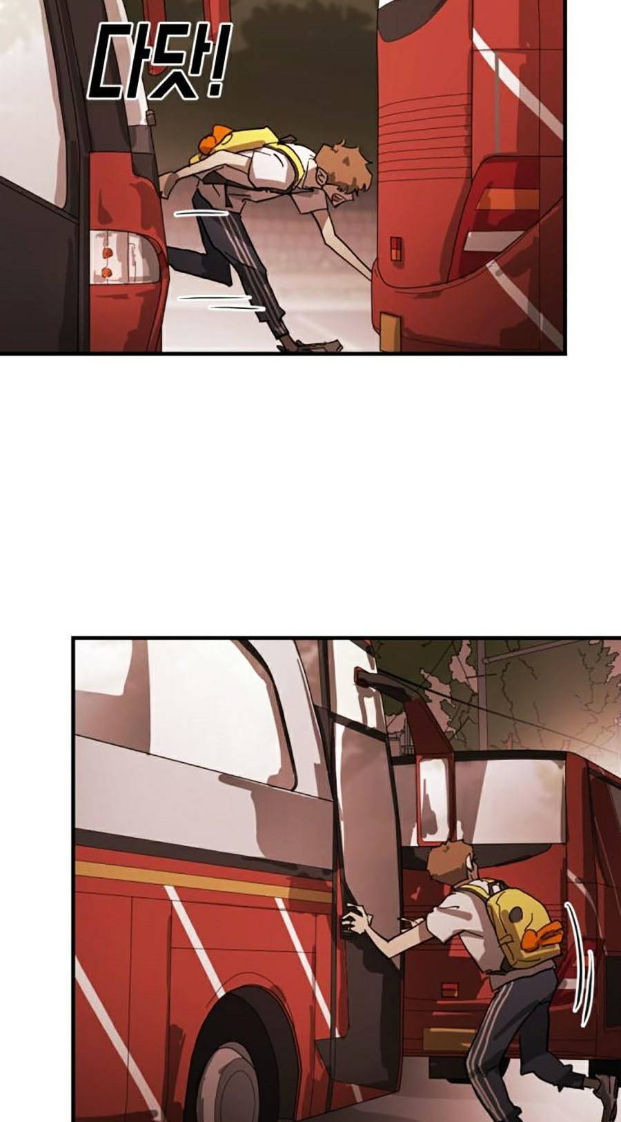 Đại Dịch Seoul Chapter 12 - Trang 2