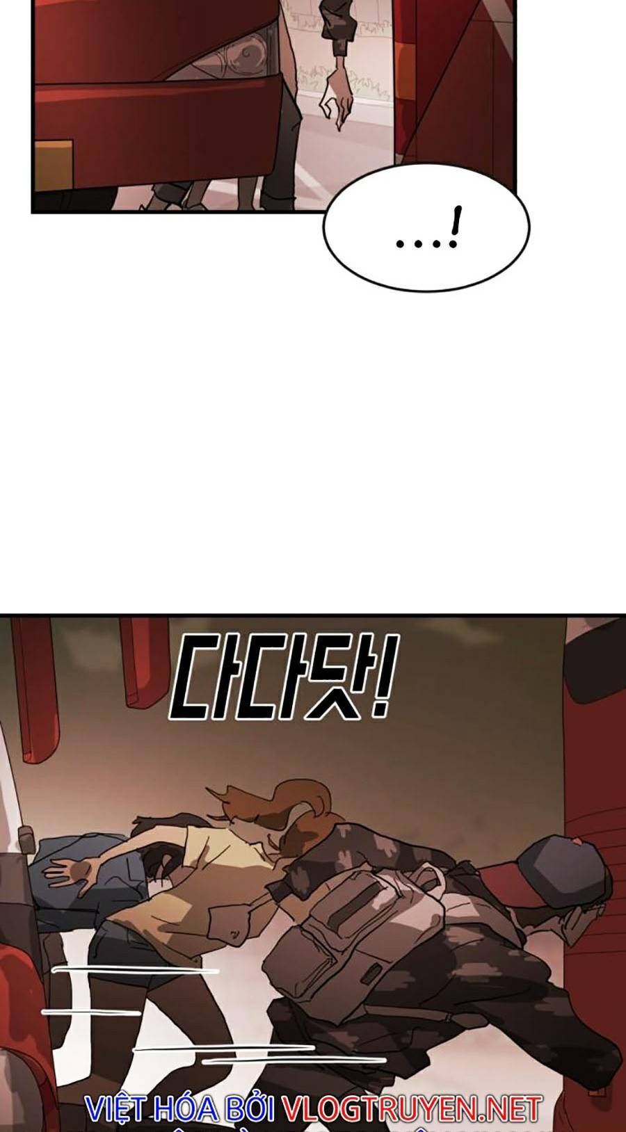 Đại Dịch Seoul Chapter 12 - Trang 2