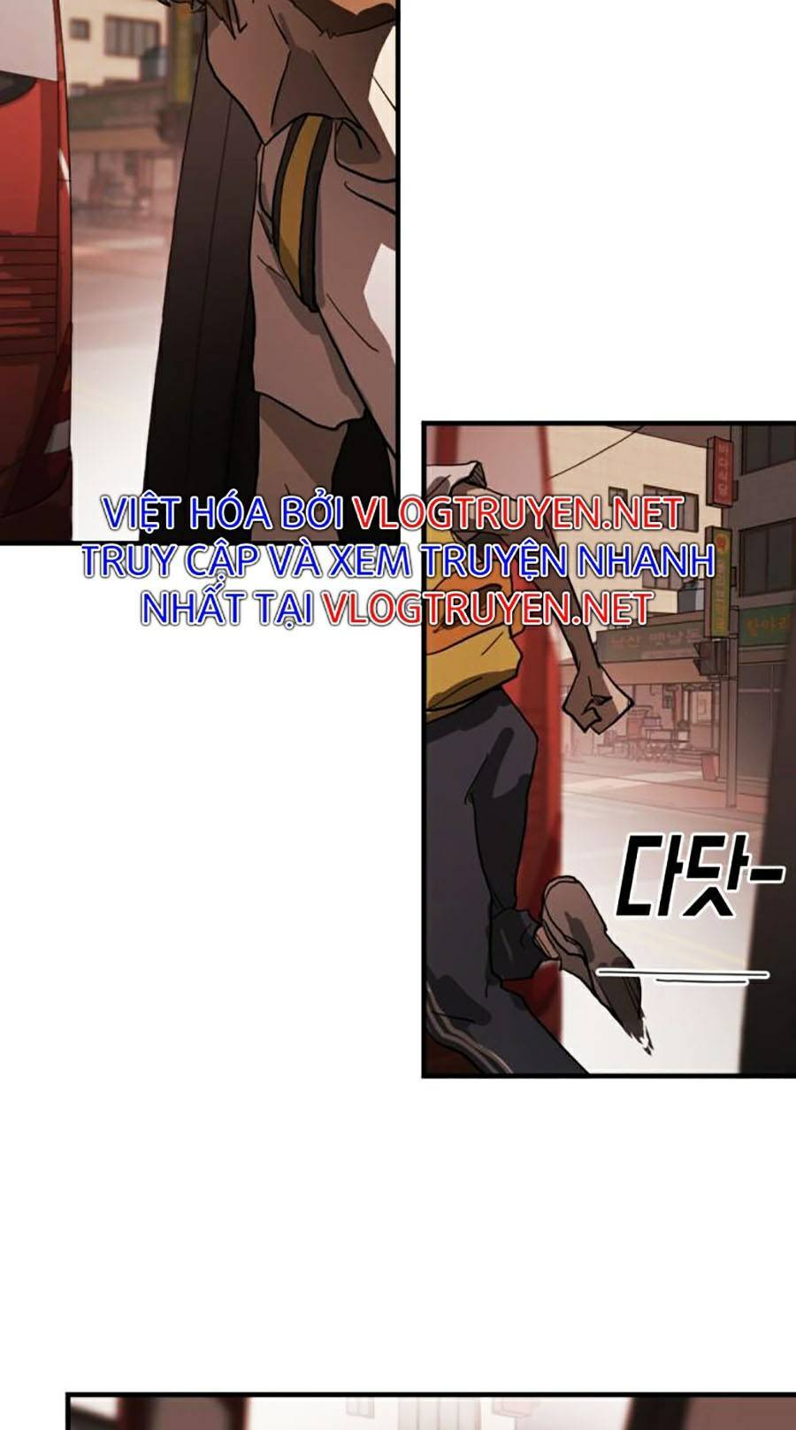 Đại Dịch Seoul Chapter 12 - Trang 2