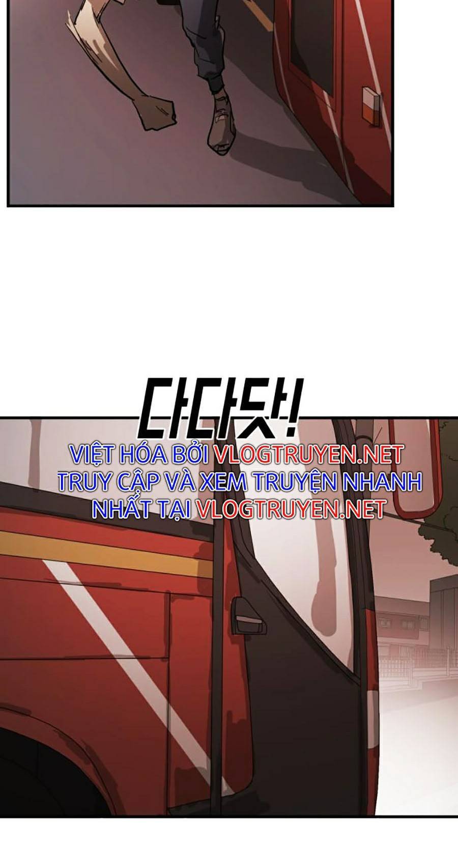 Đại Dịch Seoul Chapter 12 - Trang 2