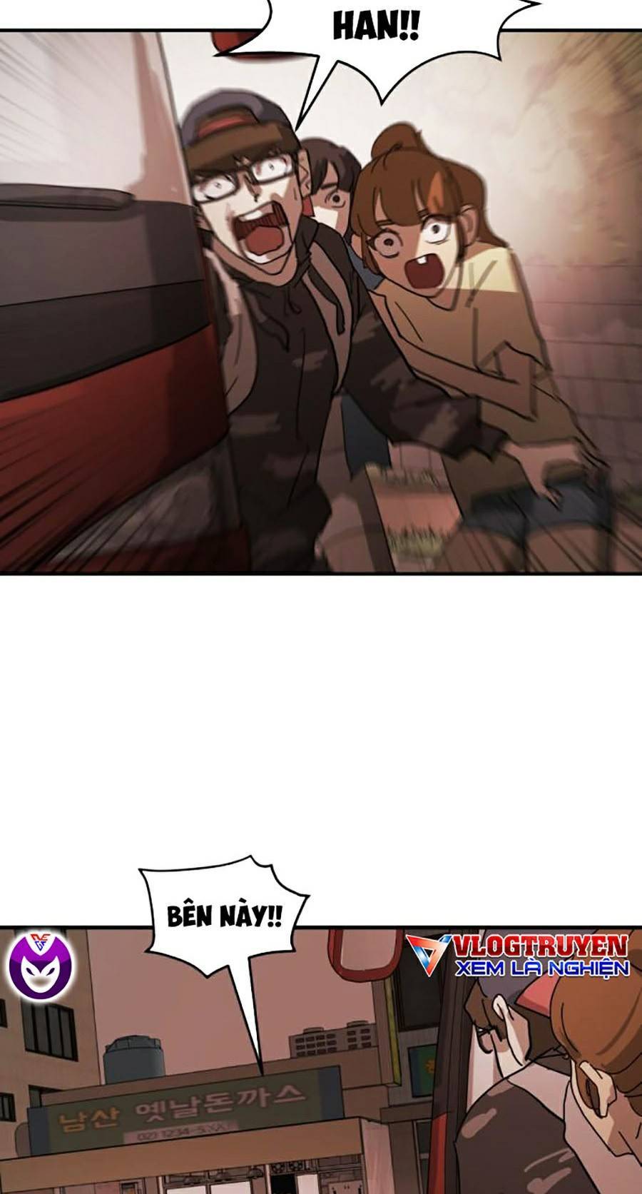 Đại Dịch Seoul Chapter 12 - Trang 2