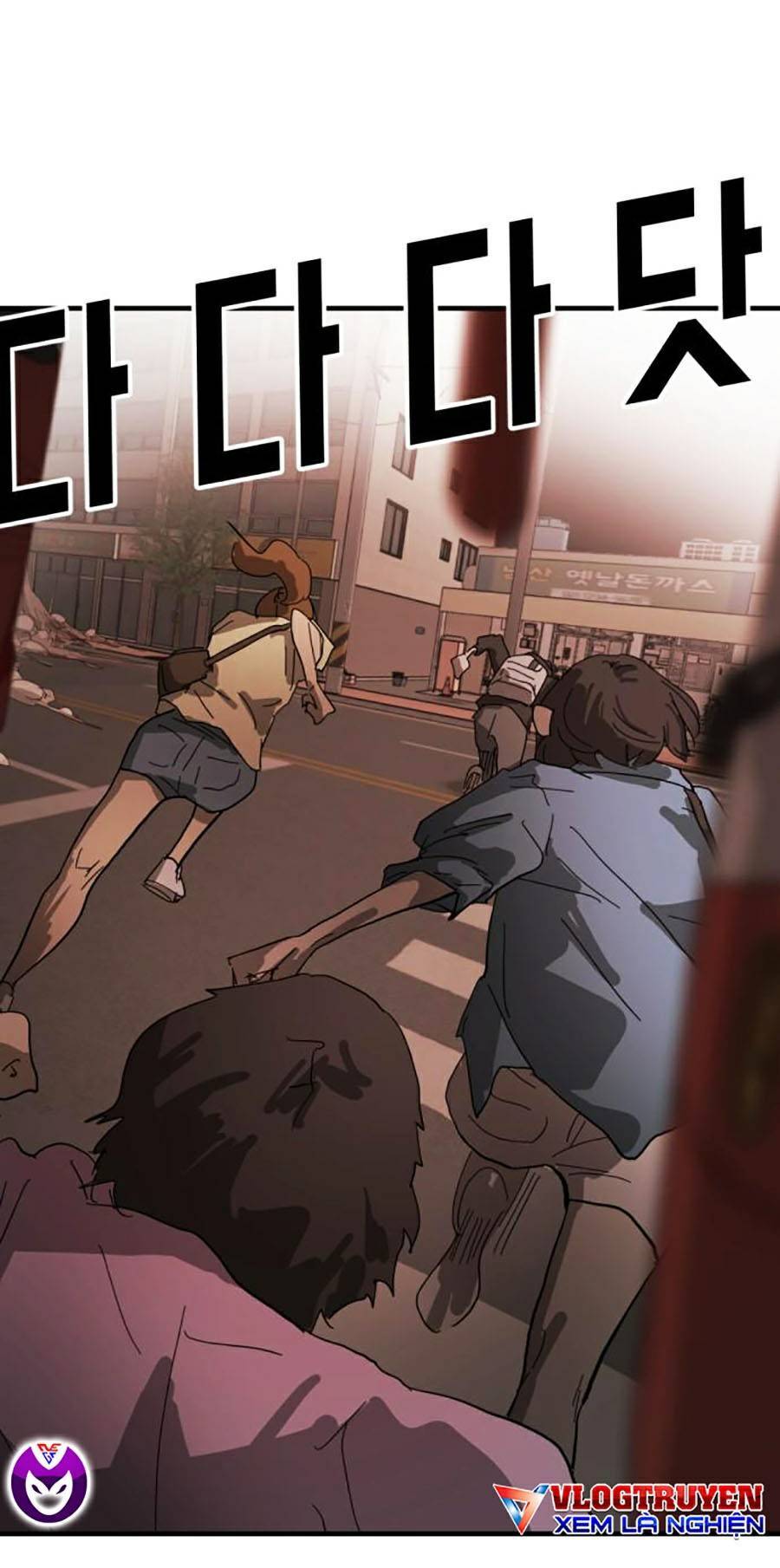 Đại Dịch Seoul Chapter 12 - Trang 2