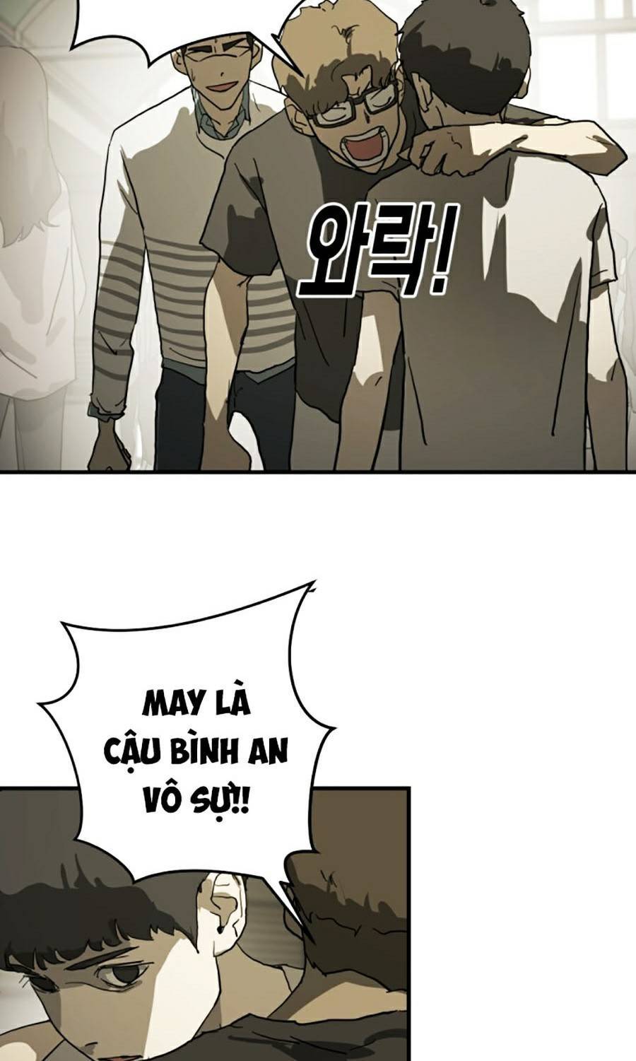 Đại Dịch Seoul Chapter 13 - Trang 2