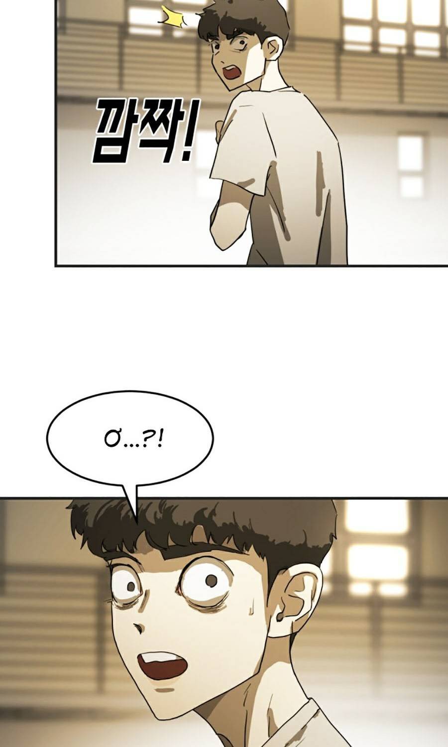 Đại Dịch Seoul Chapter 13 - Trang 2