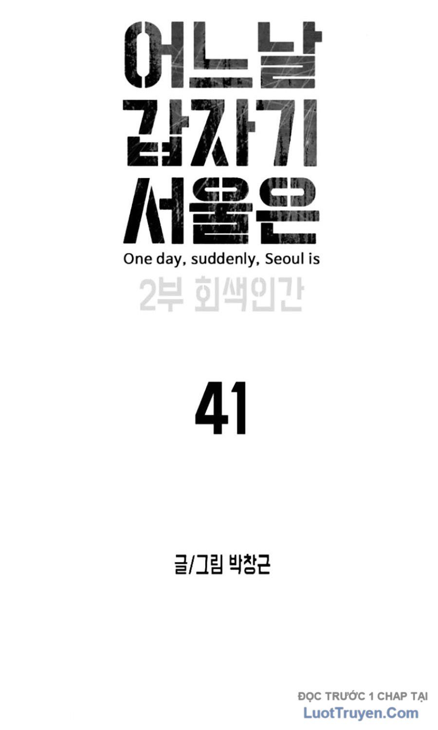 Đại Dịch Seoul Chapter 168 - Trang 2