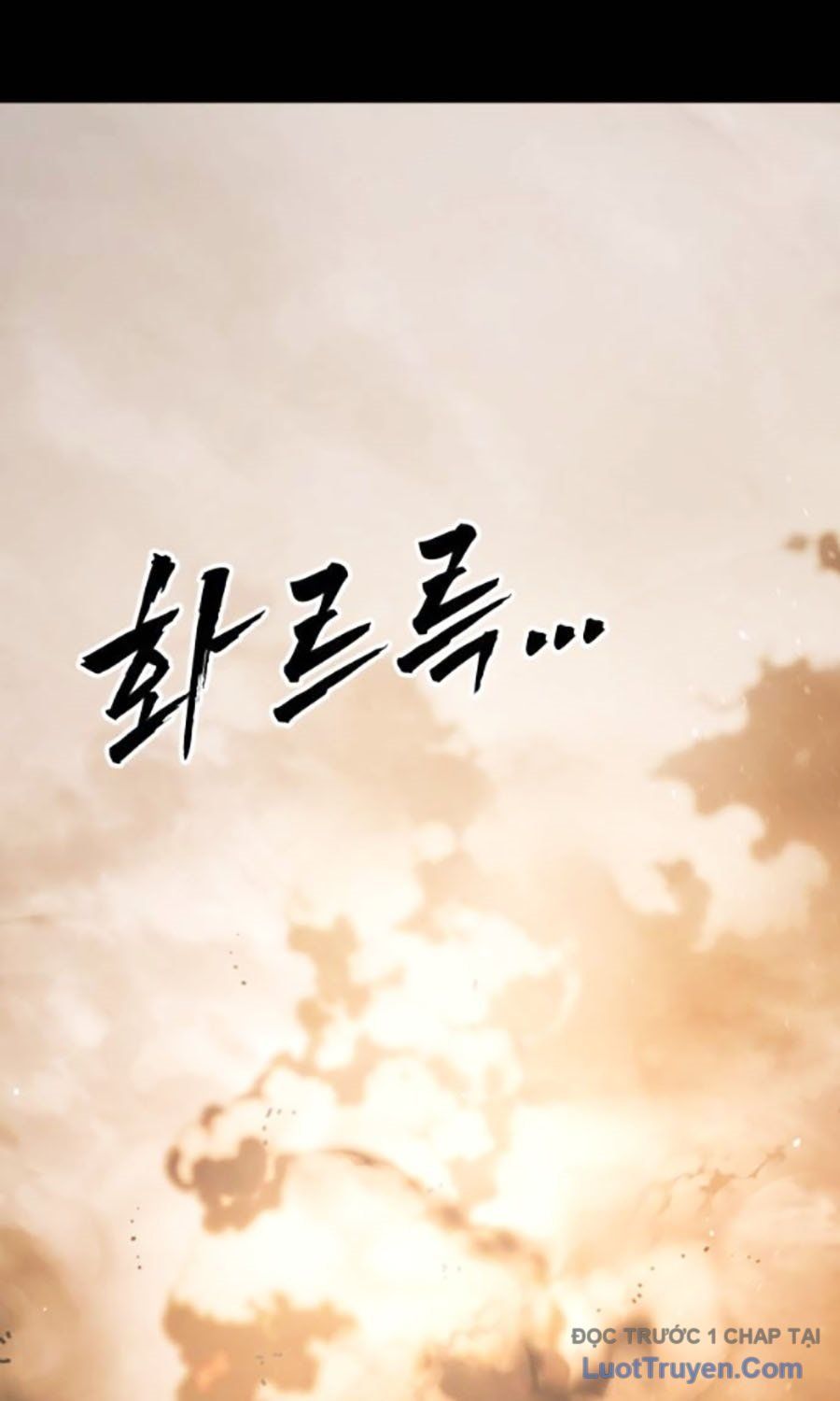 Đại Dịch Seoul Chapter 178 - Trang 2