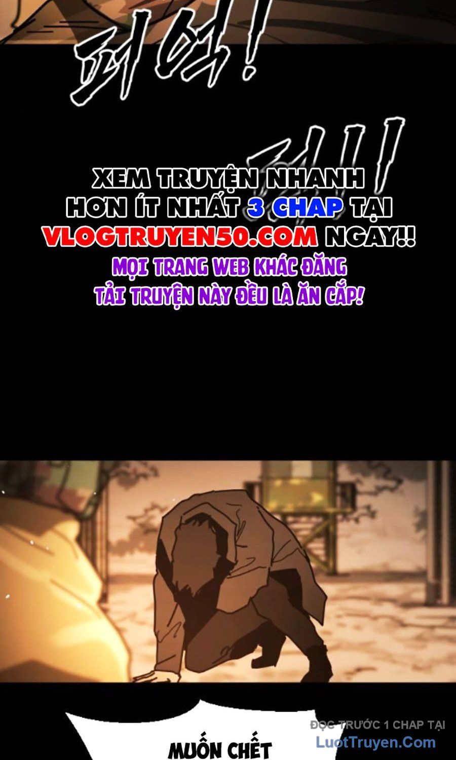 Đại Dịch Seoul Chapter 178 - Trang 2