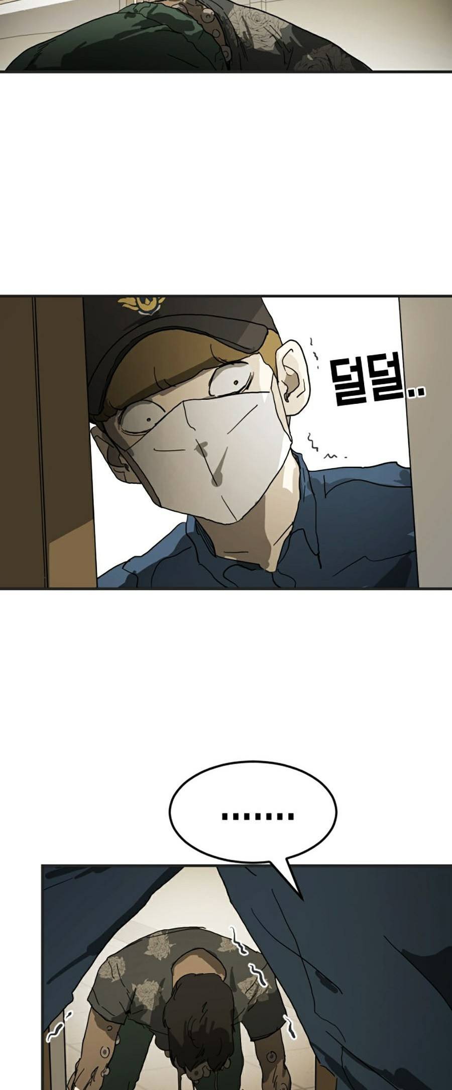 Đại Dịch Seoul Chapter 18 - Trang 2