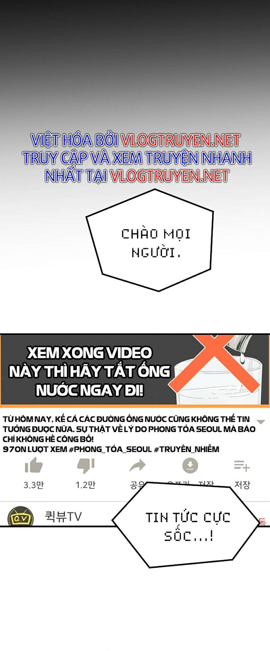 Đại Dịch Seoul Chapter 18 - Trang 2