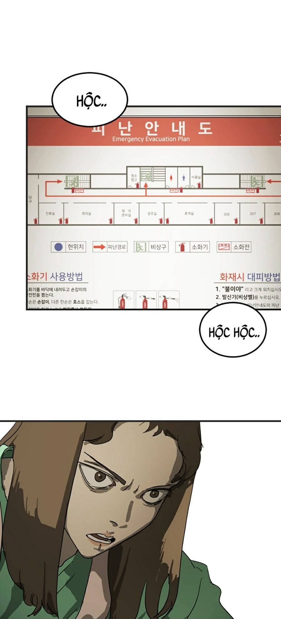 Đại Dịch Seoul Chapter 18 - Trang 2