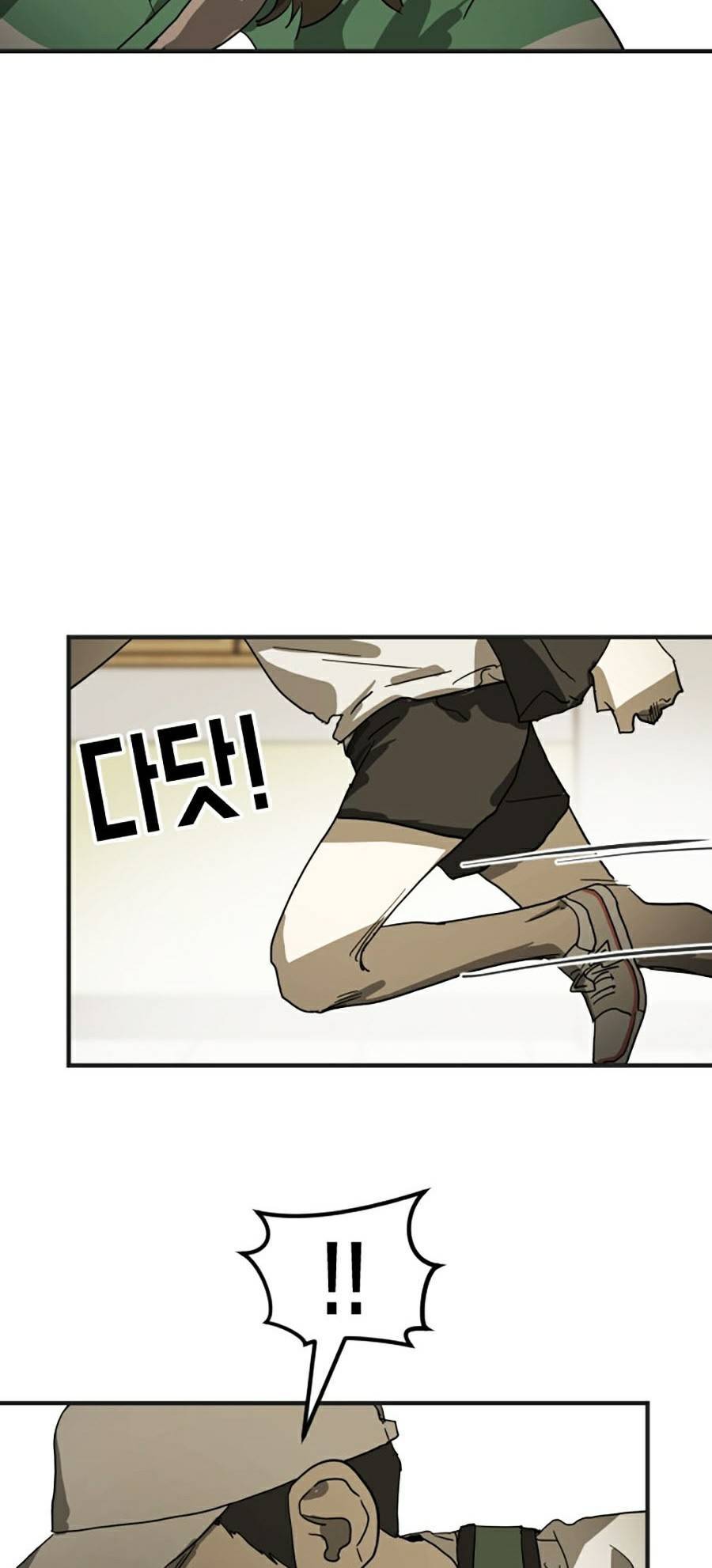 Đại Dịch Seoul Chapter 18 - Trang 2