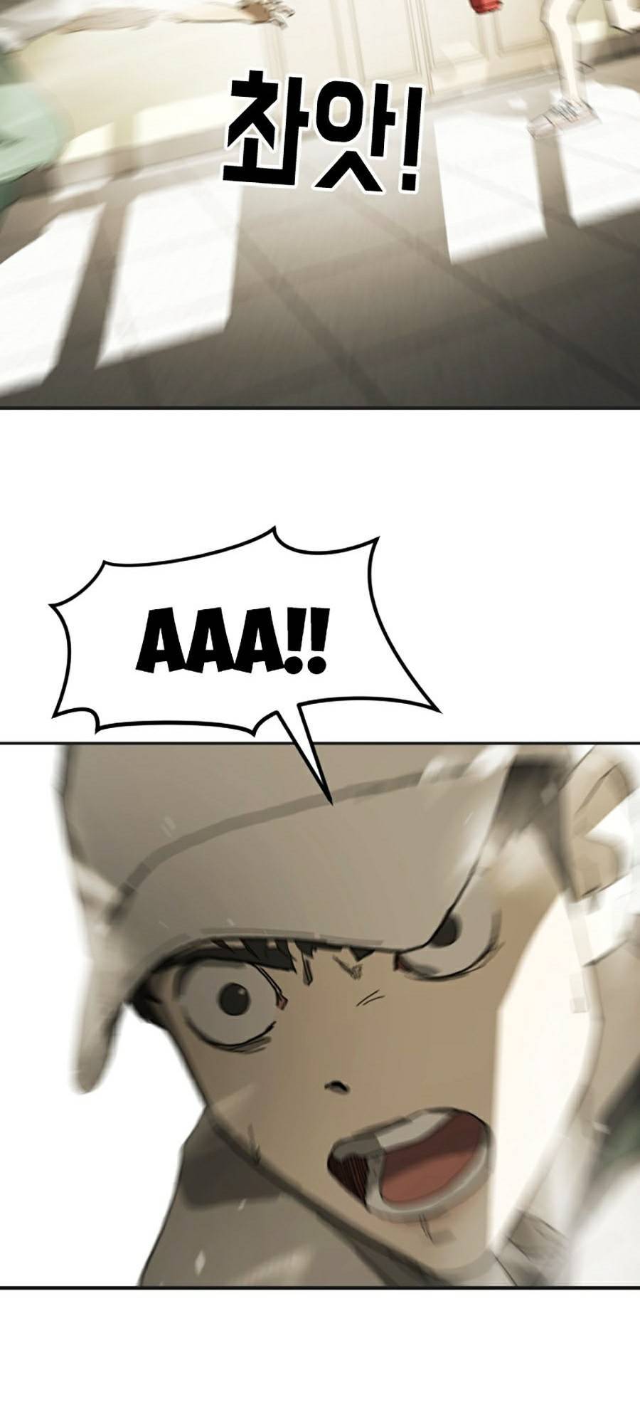 Đại Dịch Seoul Chapter 18 - Trang 2